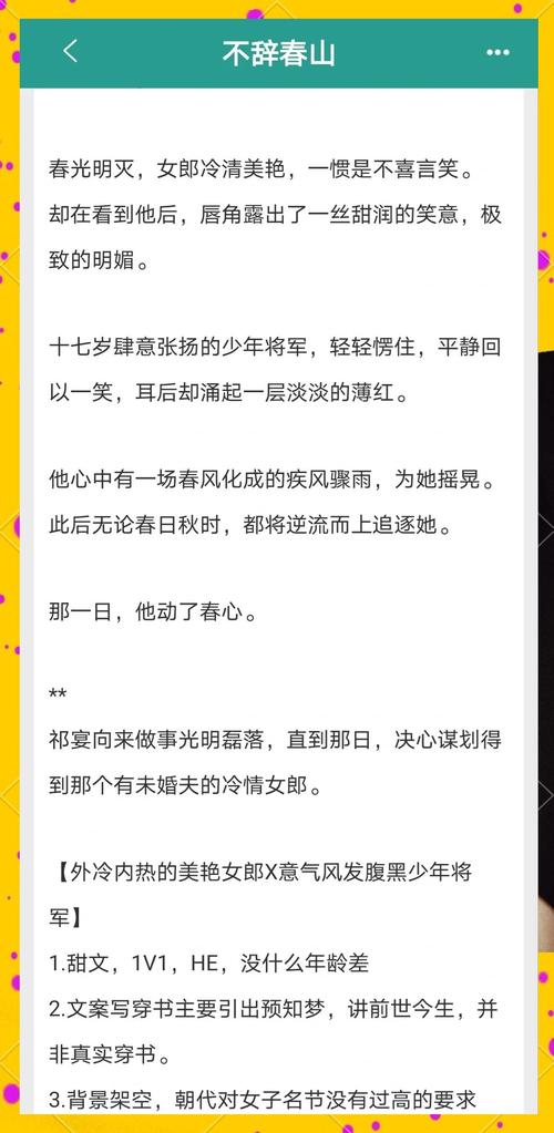 武汉晚报电子版在线阅读_今日新闻头条