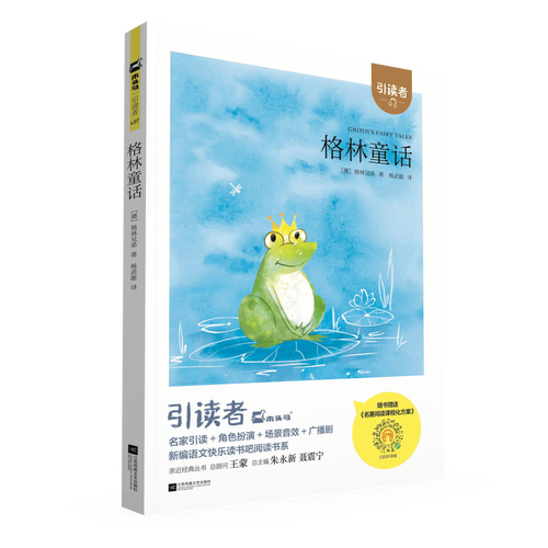 甲方大佬乙方在线阅读：揭秘高效团队协作与知识共享新方式