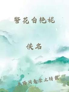 特种兵痞在都市全文免费阅读 - 热血兵王纵横都市