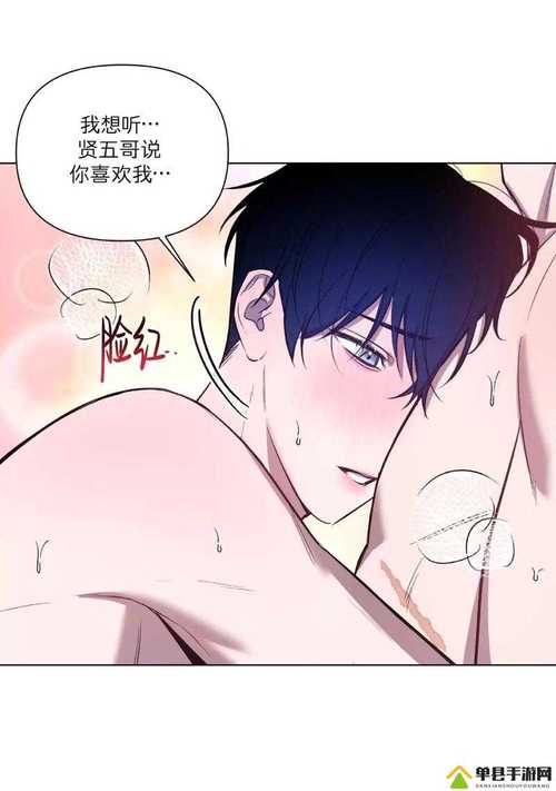 仙逆全文免费在线阅读 | 仙侠经典小说无广告