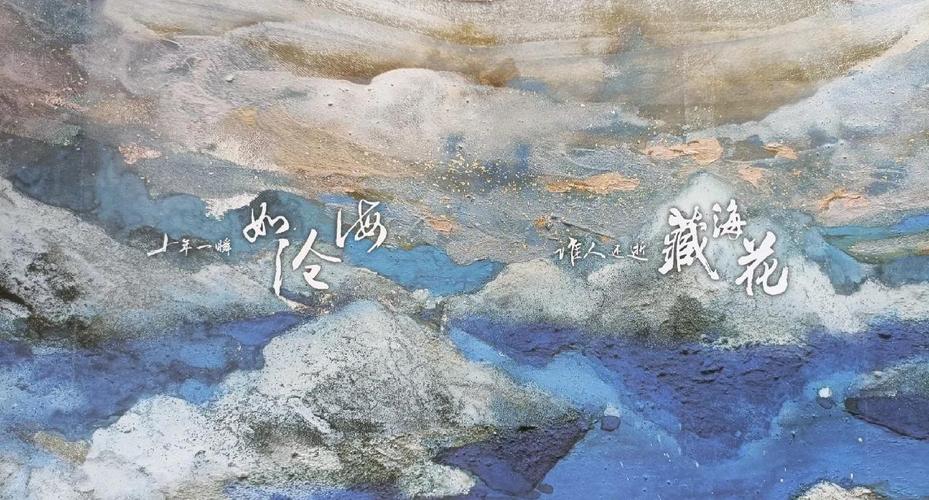 媚者无疆小说全文在线阅读 | 经典古风言情小说推荐