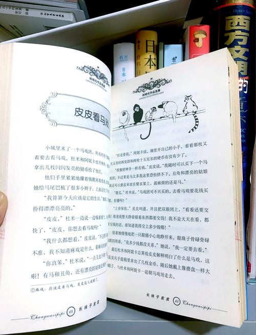 高H小说在线阅读 - 激情刺激高H小说免费阅读