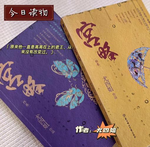 国民系校草全文免费在线阅读 | 热门校园小说推荐