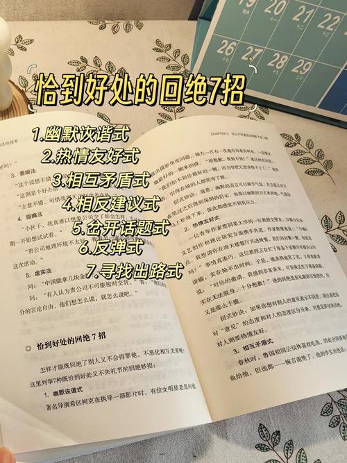 《老人与海》在线阅读：海明威经典中篇，诺贝尔文学奖作品