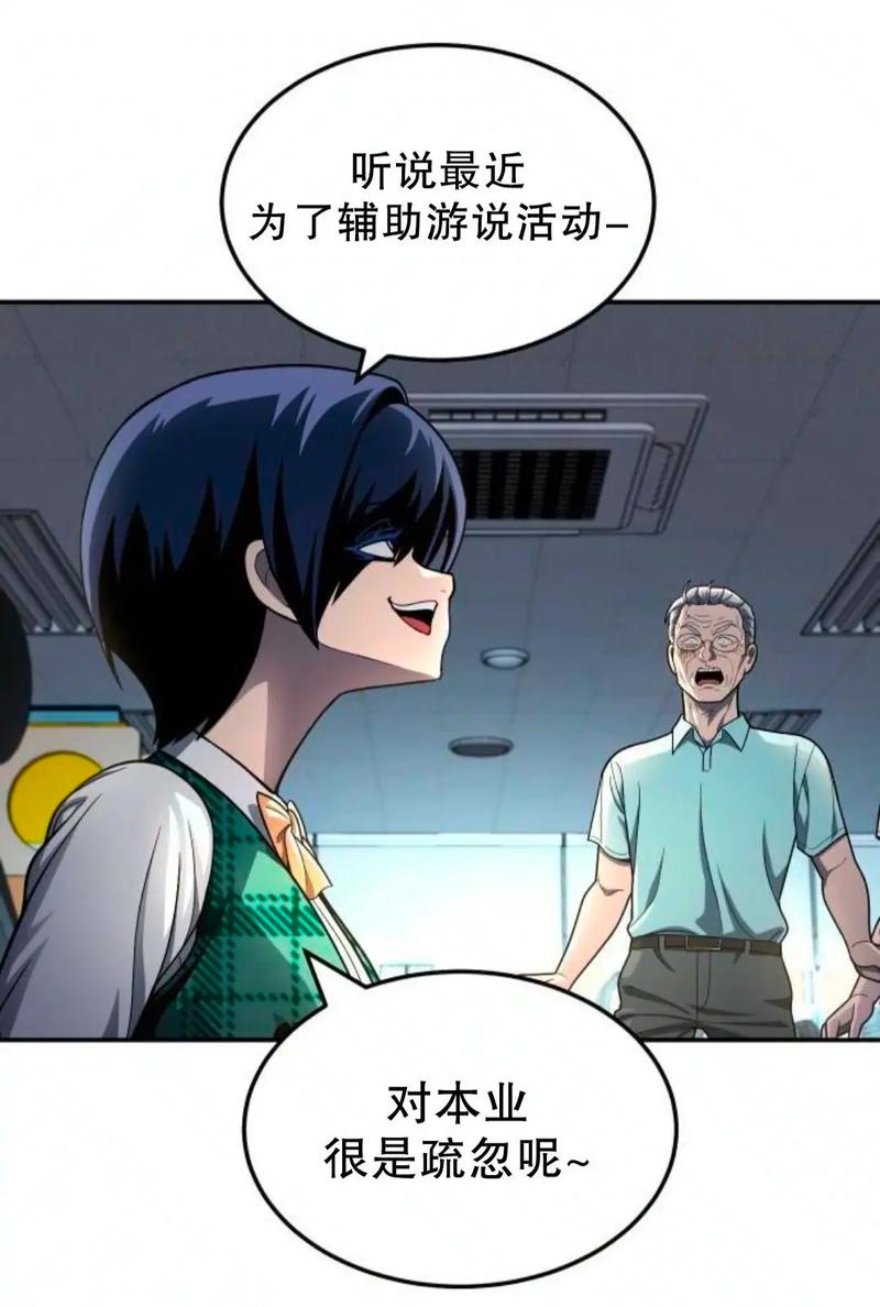 柳残阳小说在线阅读|经典武侠作品全集免费看