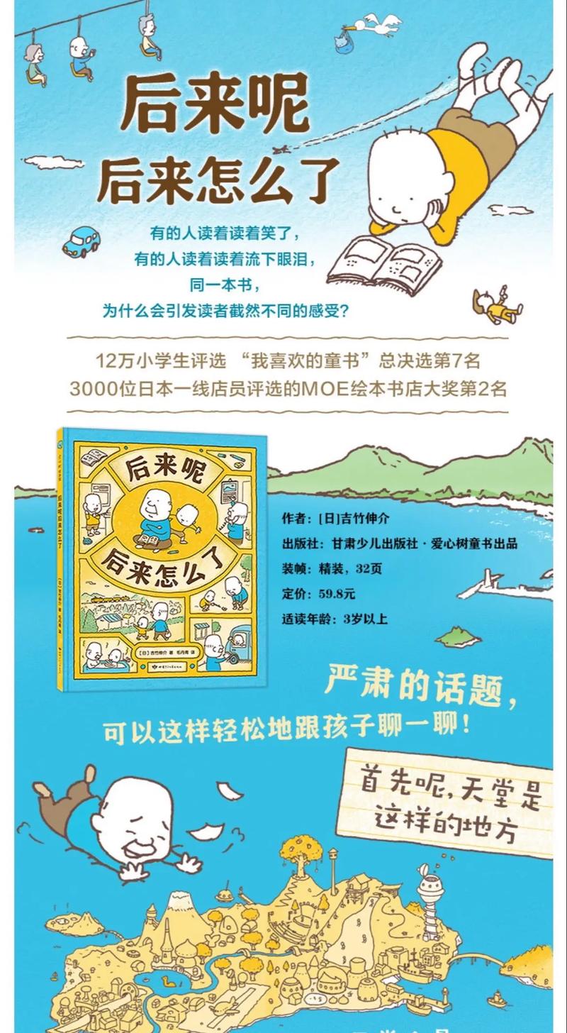 饿了怎么办？饿了在线阅读入口及美食攻略