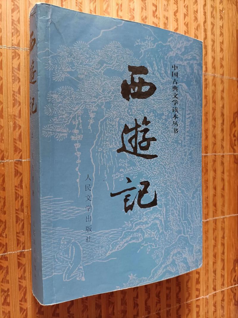 坤少攻心术在线阅读 - 揭秘情感操控与心理博弈技巧