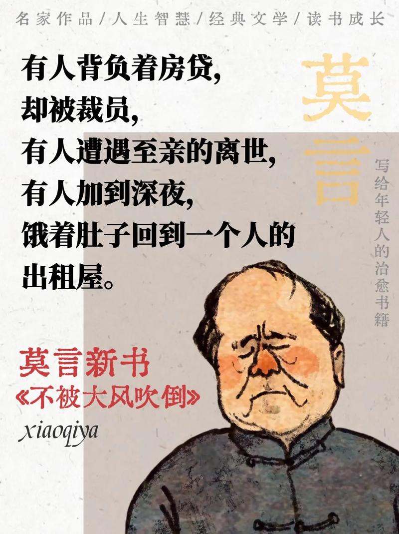 乡村禁爱全文在线阅读 - 禁忌之恋小说精选