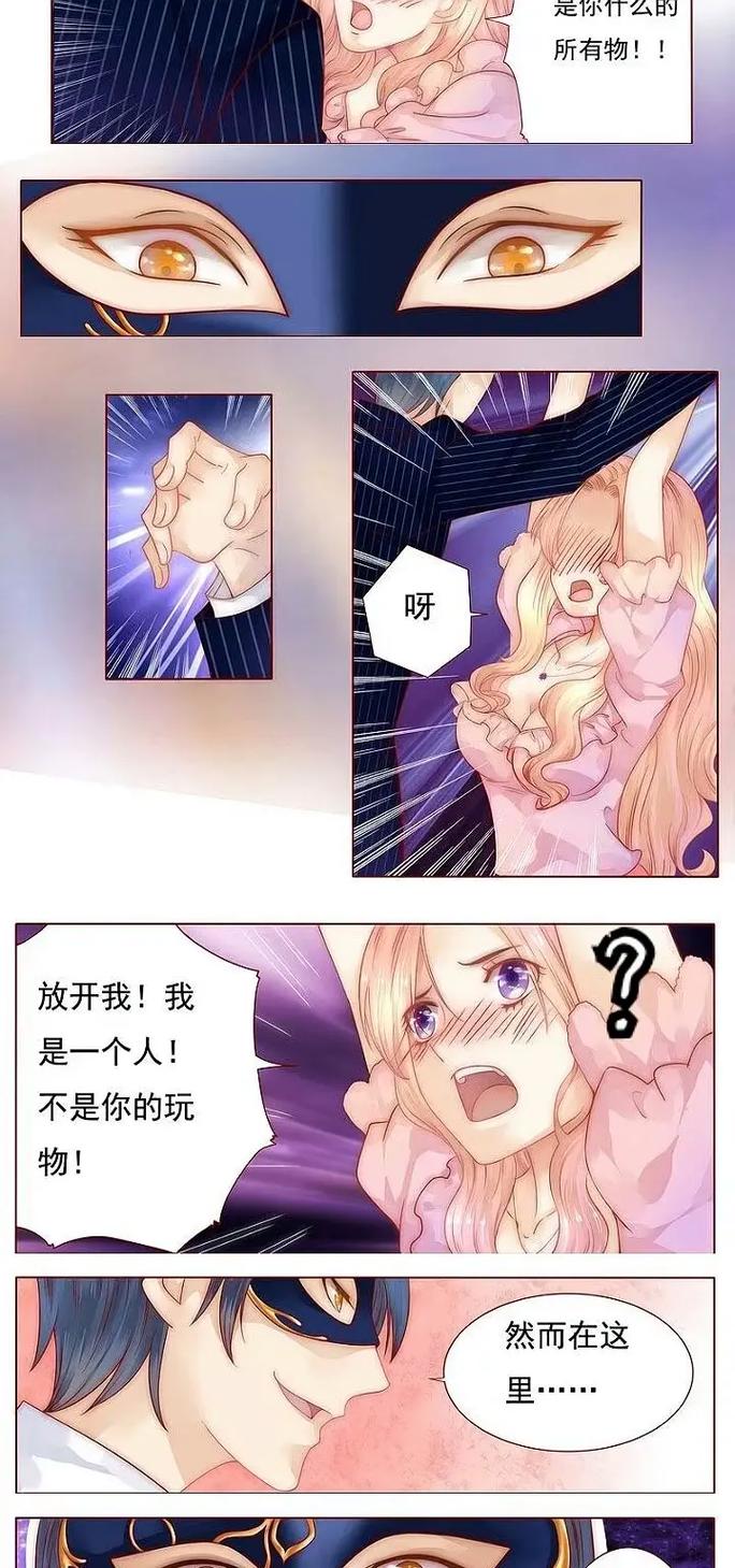 路遥《人生》全文在线阅读 | 经典文学名著