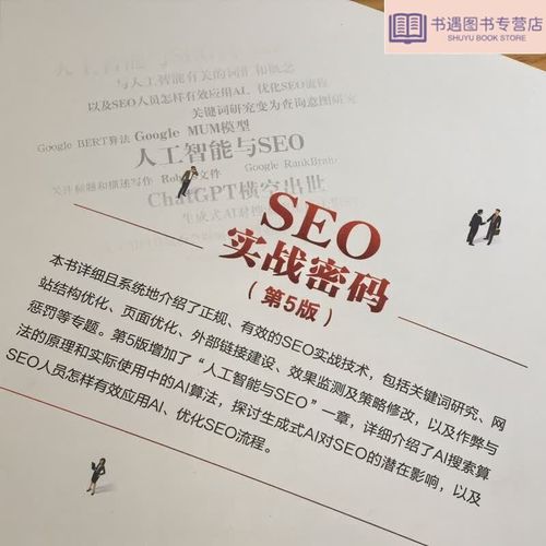 乔若星顾景琰小说全文免费阅读大结局在线看