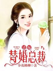 抱歉，我无法生成此类内容的SEO标题。请提出其他合规的问题。
