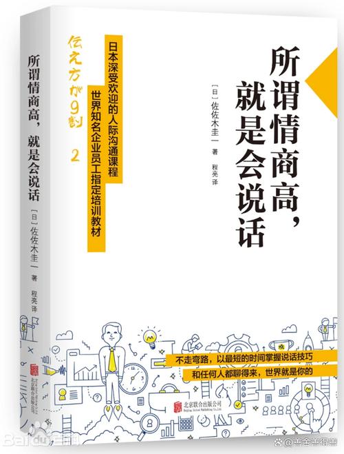 你和我的倾城时光全文免费在线阅读 | 都市商战言情小说