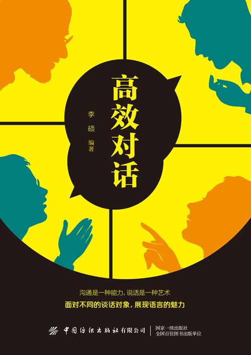 都市仙尊洛尘全文免费阅读_完整版在线观看