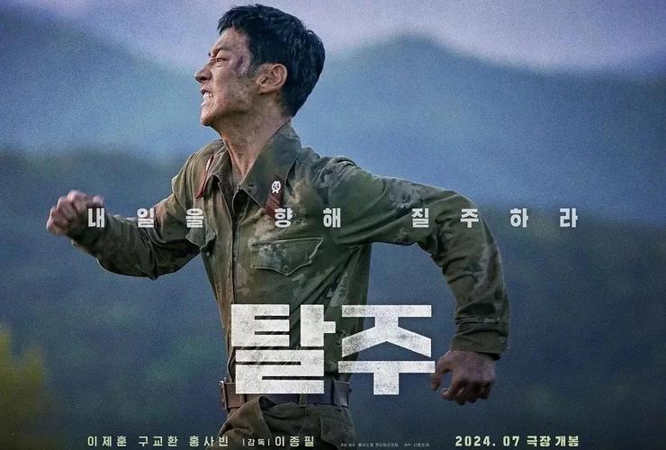 今日参考消息在线阅读:全球视野,一网打尽