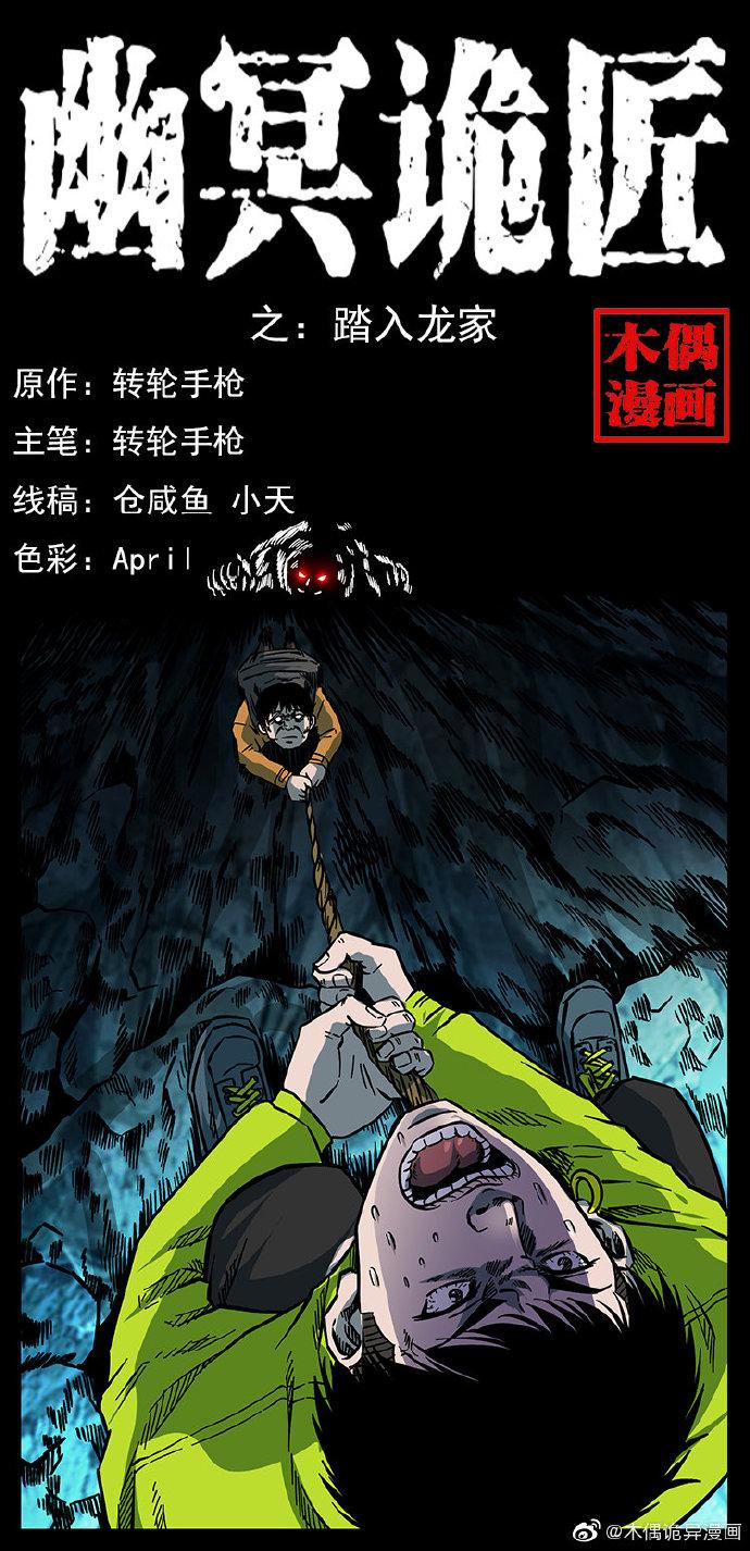 遇见未知的自己在线阅读完整版 | 心灵成长必读经典