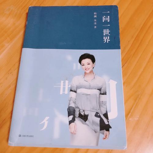鬼谷子白话文在线阅读 - 白话全译详解，轻松读懂谋略经典