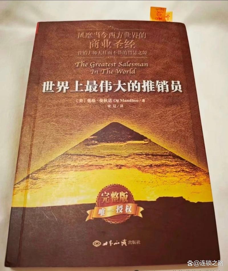 海底两万里在线阅读 | 凡尔纳经典科幻小说全文免费阅读
