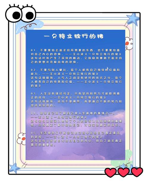 多男一女禁忌之恋小说全文在线免费阅读