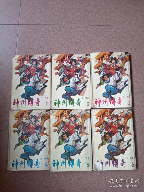龙族3全文在线阅读 | 路明非黑月之潮完整版