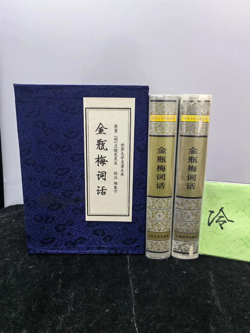 乡村小神医txt在线阅读 | 完本小说全集免费下载