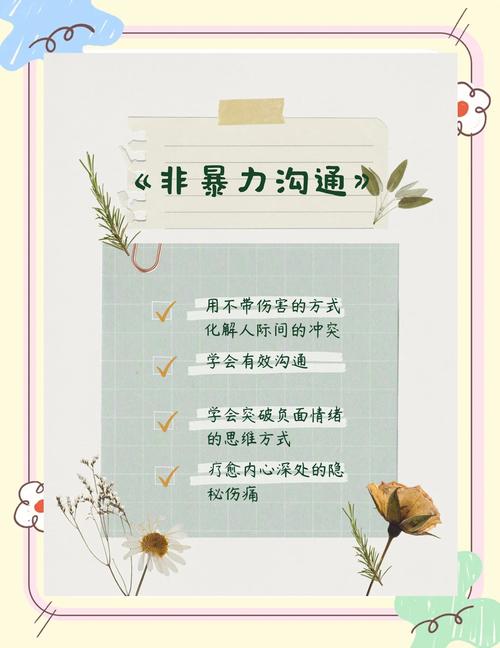 简爱在线阅读 | 夏洛蒂·勃朗特经典爱情小说全文免费阅读