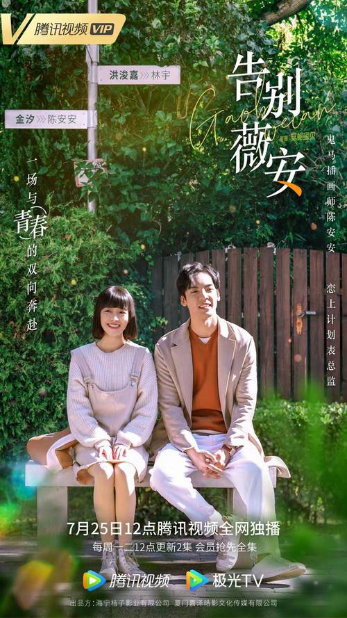 免费言情小说在线阅读 | 海量甜宠虐恋热门作品无广告