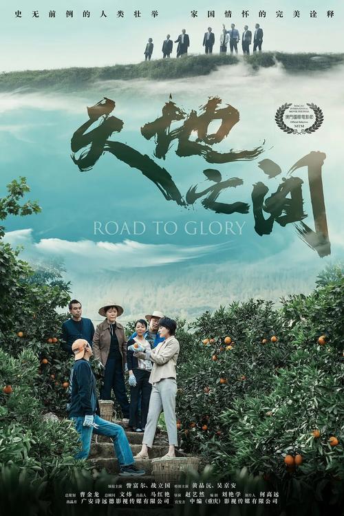 剑来在线阅读 | 烽火戏诸侯仙侠力作全本免费阅读