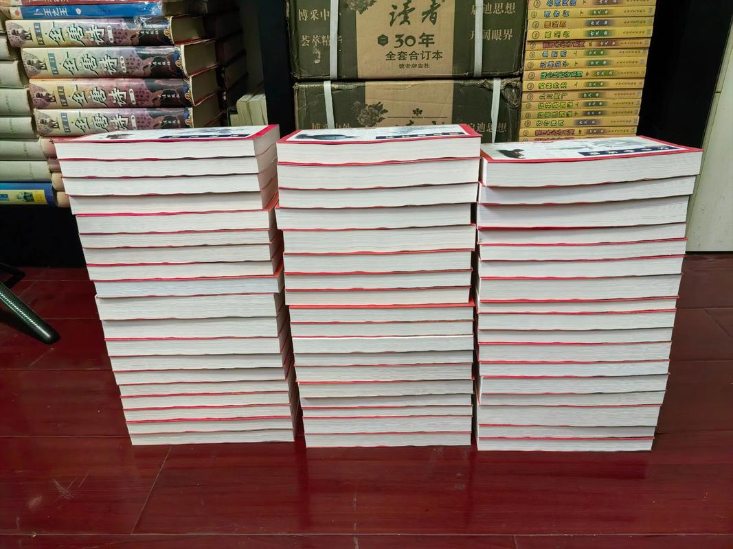 梁羽生武侠小说全集在线阅读全文|经典武侠巨作免费阅读
