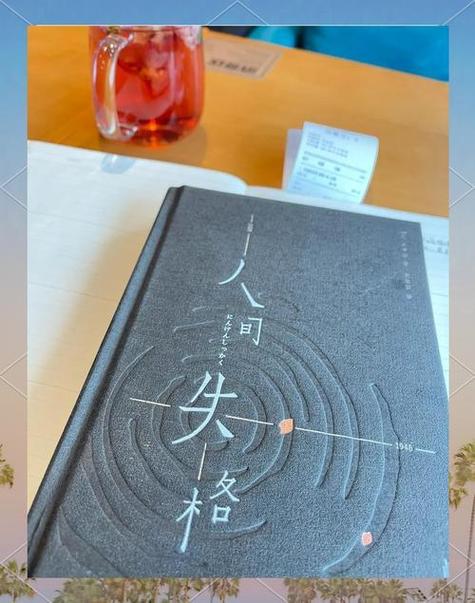 经济学原理在线阅读 | 经典经济学入门书籍免费读