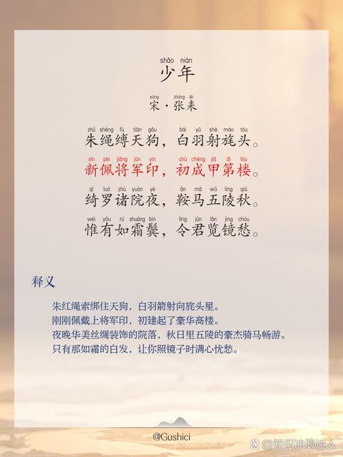 不凡保镖全文免费在线阅读 | 无广告弹窗