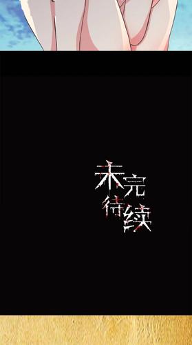 斗罗大陆4极限斗罗最新章节在线阅读_唐家三少
