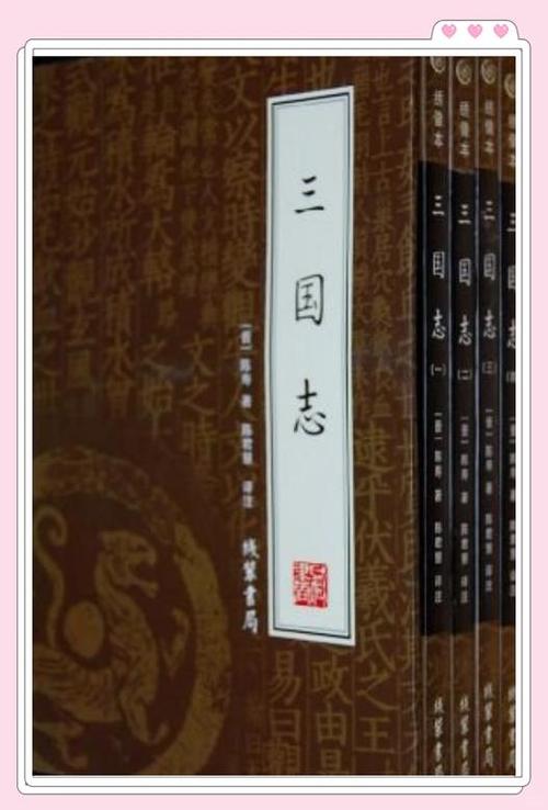 羊皮卷在线阅读1-10章:十道改变命运的励志箴言