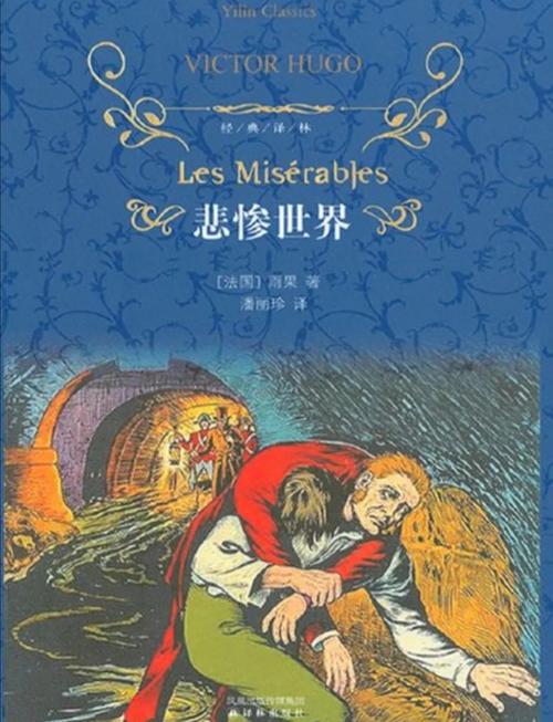 绝世唐门在线阅读 | 斗罗大陆第二部完整版小说免费看