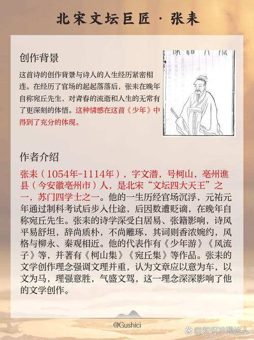 江吻全文免费阅读_江吻全本小说在线看