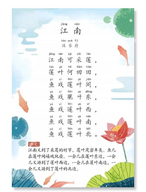 大约是爱小说全文在线阅读_经典言情小说推荐