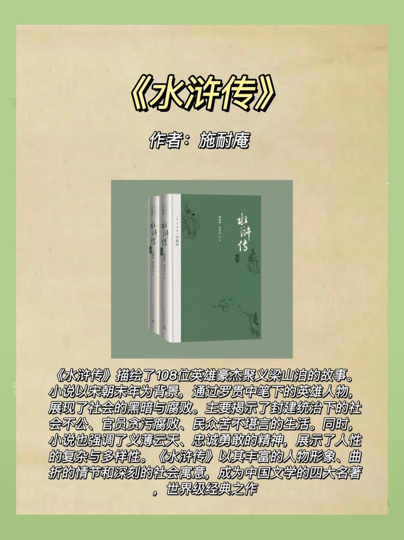 江辰唐楚楚全文免费阅读_江辰唐楚楚小说无弹窗大结局