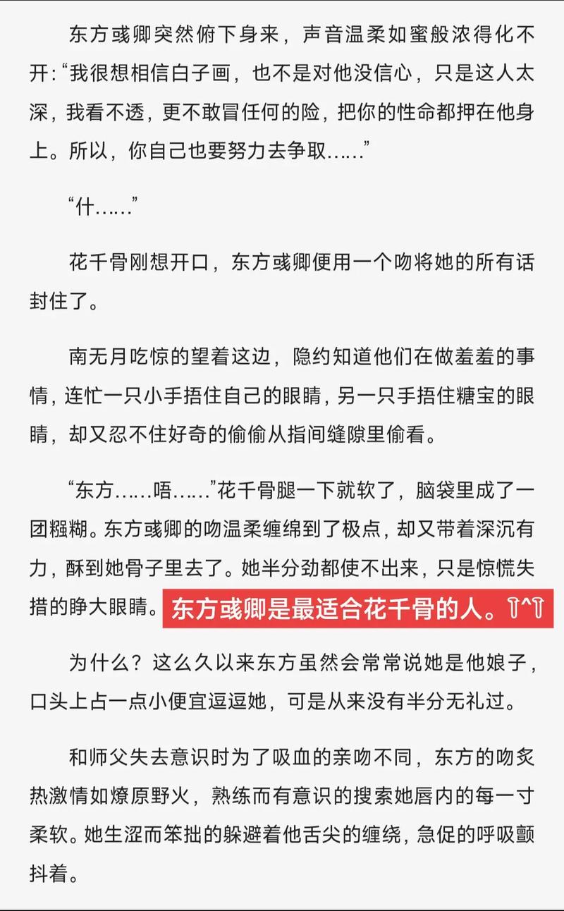 物种起源在线阅读｜达尔文经典进化论原著完整版