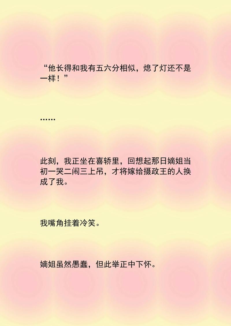 书剑恩仇录小说在线阅读|金庸武侠经典全文免费阅读