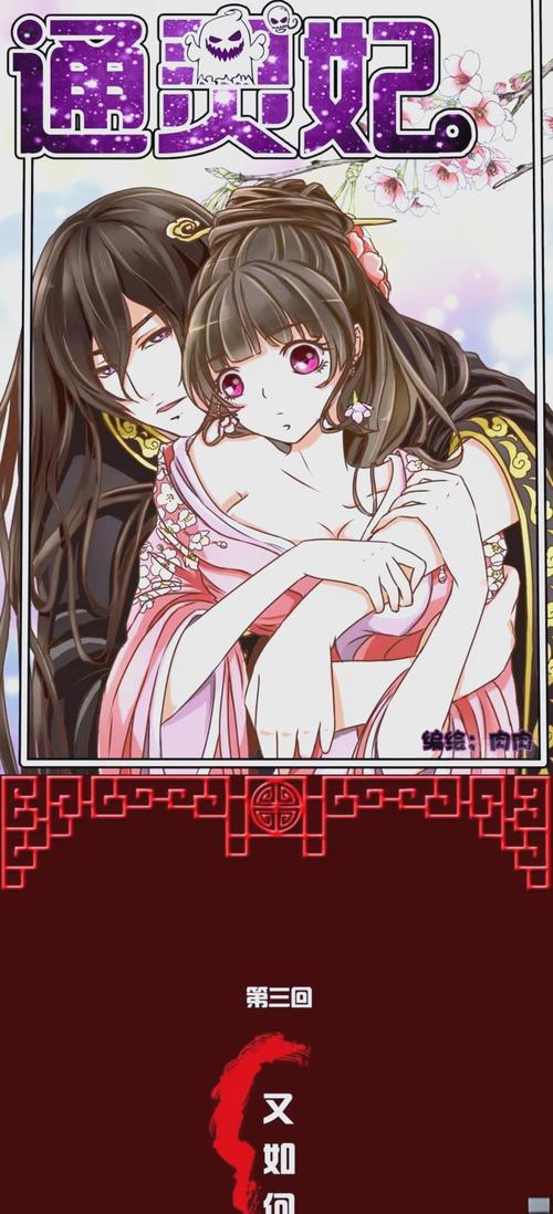 青年文摘在线阅读 - 精选美文，感悟青春与成长