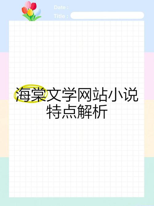 金锁记全文免费在线阅读 | 张爱玲经典小说