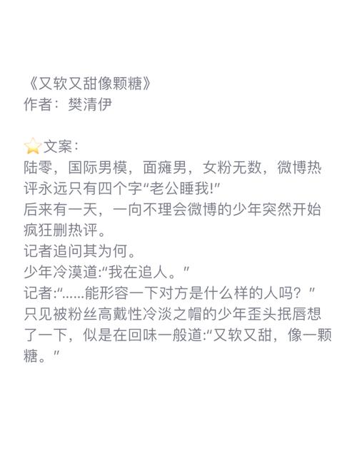 不会说话你就输了在线阅读：掌握沟通技巧，告别无言以对