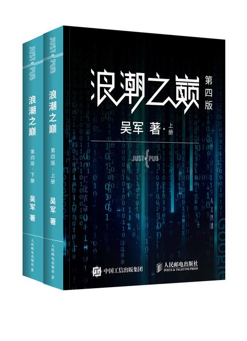 清史稿在线阅读_清代正史全文检索_白话文对照版