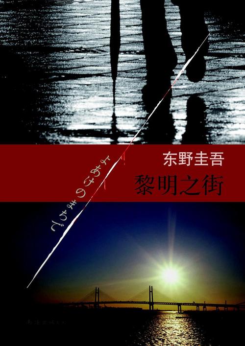 少年在线阅读全文免费阅读最新版-无广告清爽阅读