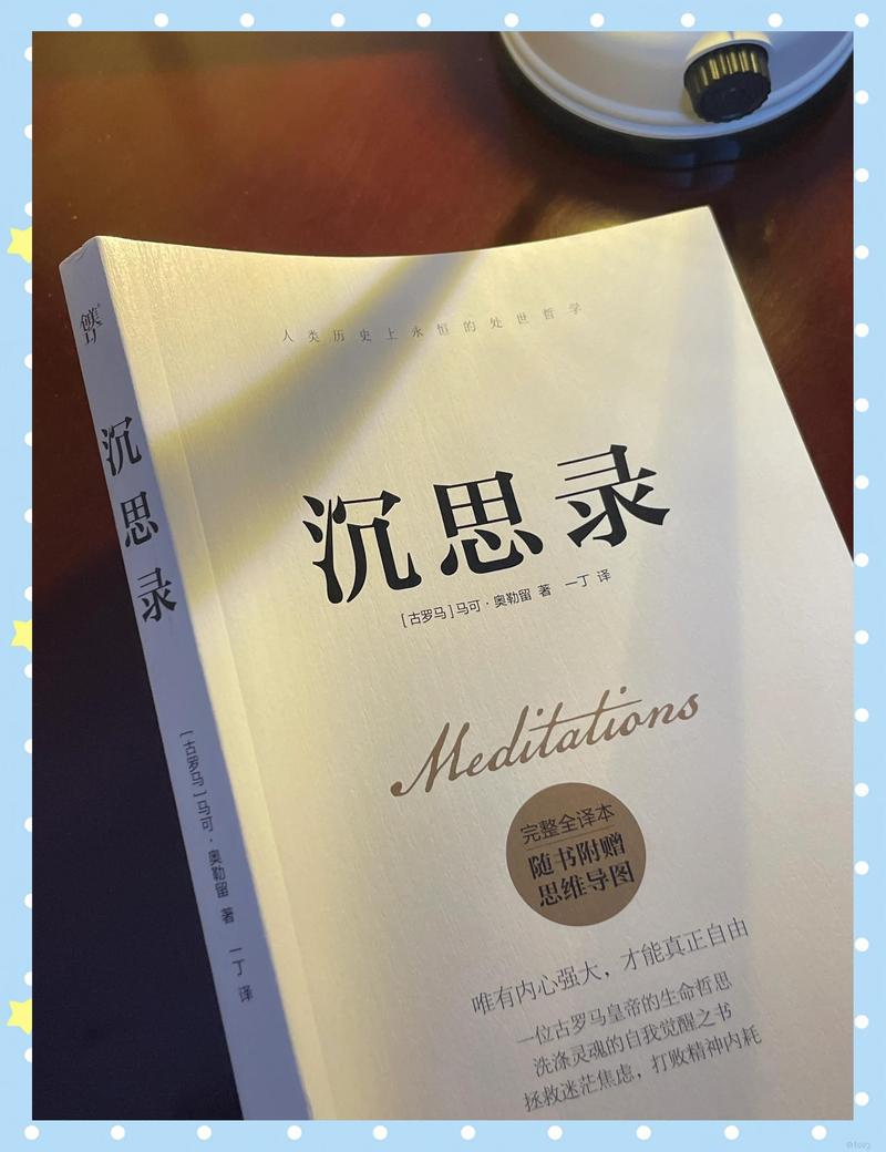 h小说在线阅读 - 热门h文推荐与免费章节