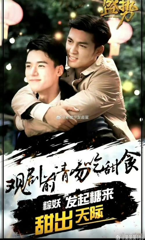 许飞小说全文在线阅读 | 热门作品全集免费阅读