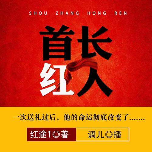 夫人每天都在线打脸免费阅读