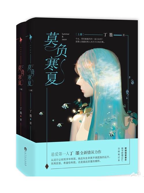 意林2019在线阅读:精选美文,温暖你的心灵时光