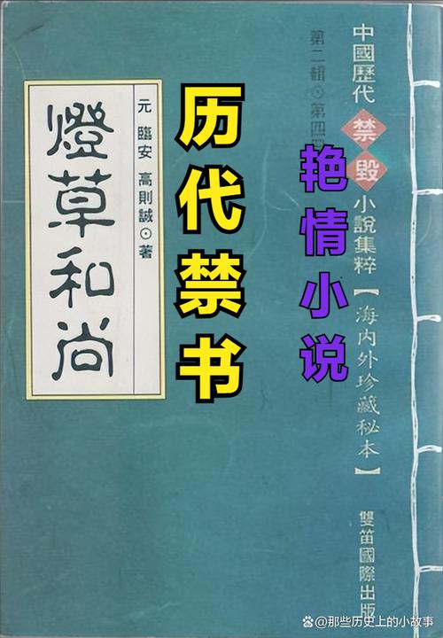 古龙七种武器在线阅读 | 经典武侠小说全集