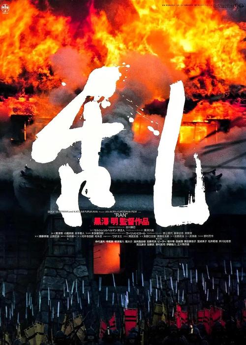 乱系列全集在线阅读 | 全本无删减小说推荐