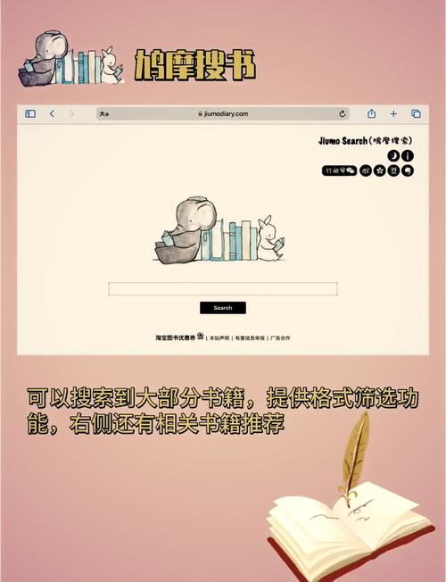 小小说在线阅读：精选短篇故事，尽享文学魅力